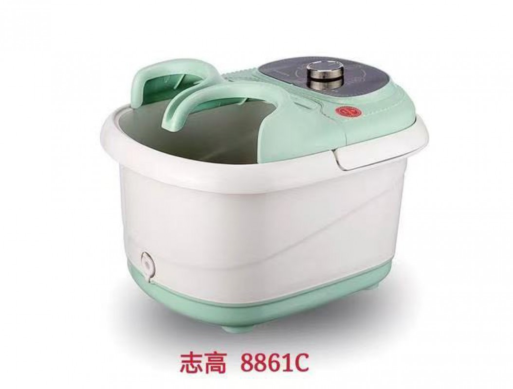 志高足浴盆ZG-H8861C
