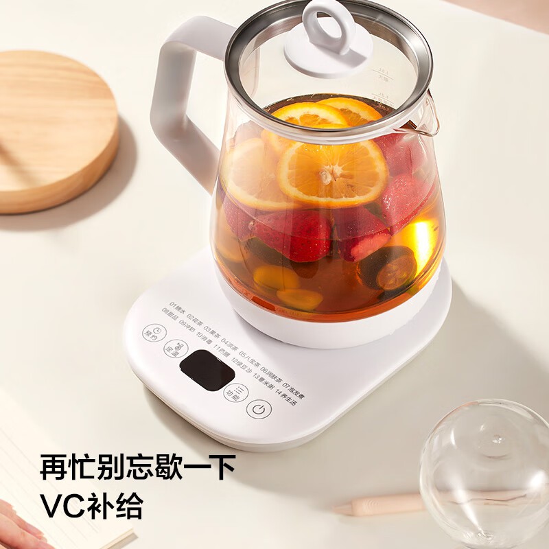 美的养生壶Y12Q-Pro3（带滤网）