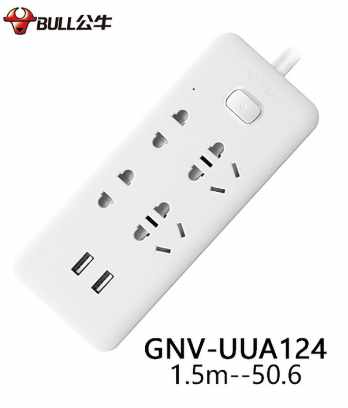 公牛GNV-UUA124 1.5米(USB)