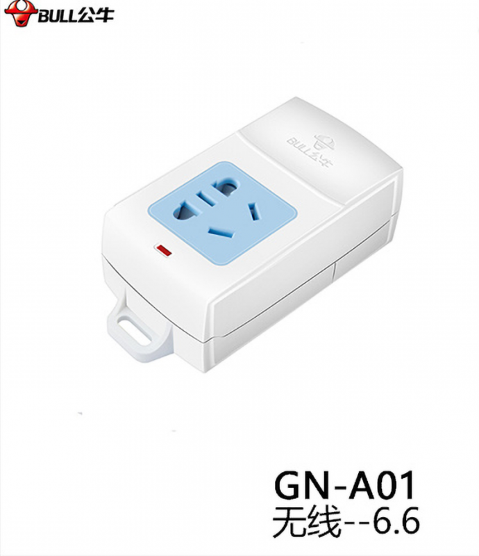 公牛GN-A01无线