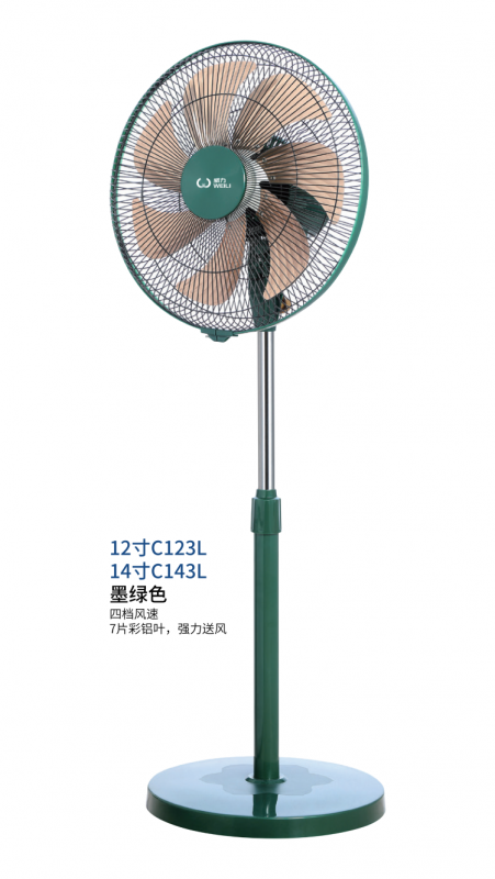 威力14寸儿童扇-C143L铝叶（黑）